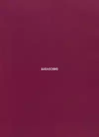 (C91) [MARASCHINO (Takayama Chihiro)] Houshou-san ga Kazehiita (Kantai Collection -KanColle-) [Chinese] [赫蘿的尾巴個人漢化]