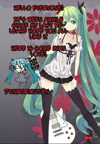(C73) [Kazeuma (Minami Star)] Mikkumiku no Anone (Vocaloid) [English] [dvinrtribution]
