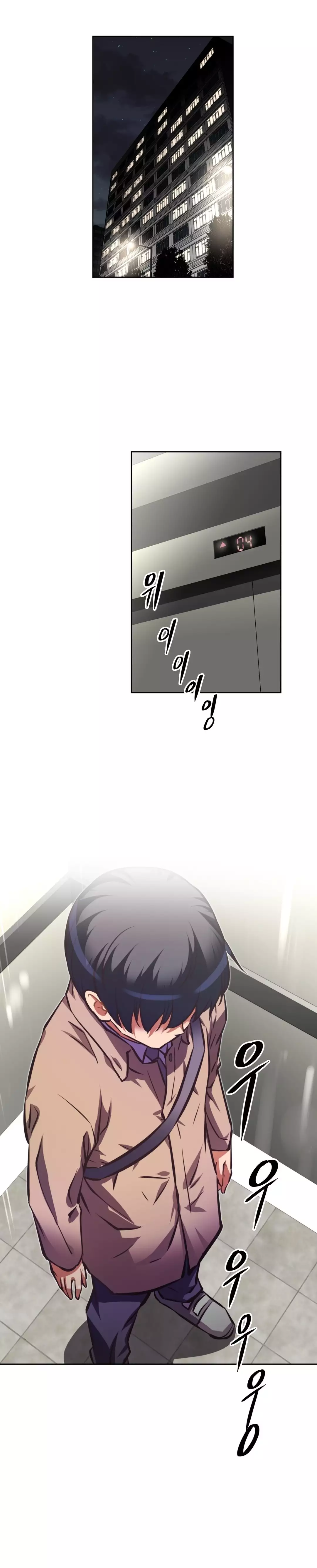 Brawling Go Ch.76-122