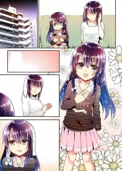 Ayune-chan to Lolicon ga Otomari Shitara... Soushuuhen Full Color Ban