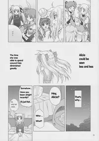 (C82) [SimpleClass (Shinozuki Takumi)] Sorairo no Kioku (Second Half) (Mahou Shoujo Lyrical Nanoha) [English]