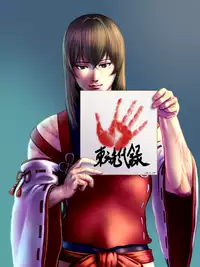 [Taikyotairugi] Sendai to toshi on ga ichaicha suru hanashi - Chapter 1 (Touhou Project)