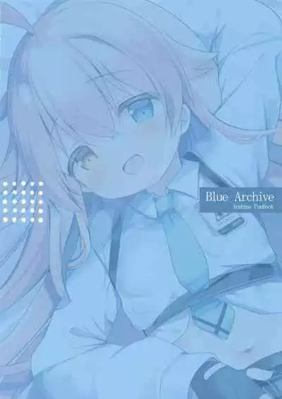 Sensei, Kyou Suki ni Shite Ii yo?