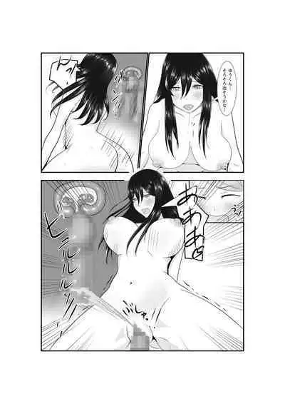 Onna Dake no Sekai ni Tensei Shite Hoiku-shi to Yari Makuru Hanashi