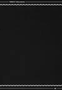 (C83) [Itou Life] Zuriaya (Touhou Project)