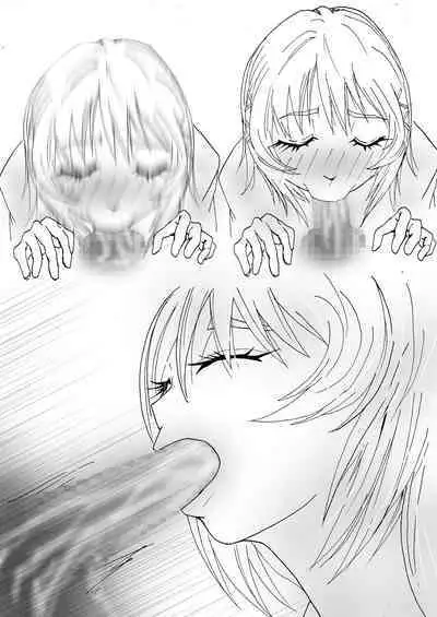 [Stick M] Boku no Suki na Tsundere Onananajimi wa Sakkā-bu Buchō no Sefure