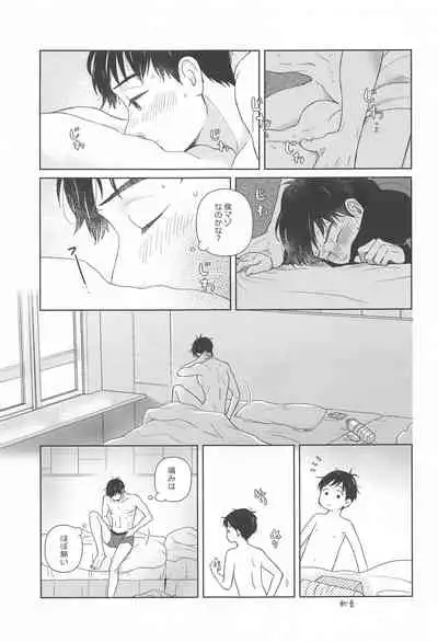 hasetsunotakata (yuri!!! on ICE）