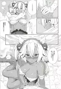 [Amazake Hatosyo-ten (Yoshu Ohepe)] Sasamegoto (Kantai Collection -KanColle-)