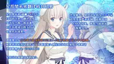 (C88) [Vpan's EXTASY (Satou Kuuki)] Ikazuchi Meiseiki - Teikoku Kaigun I-go Gokuhi Kiroku (Kantai Collection -KanColle-) [Chinese] [脸肿汉化组]