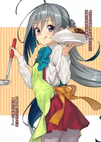 [Ajisaidenden (Kawakami Rokkaku, Takanashi Rei)] Kiyoshimo Oyome-san demo Ganbaru DL Omake (Kantai Collection -KanColle-) [Chinese] [無邪気漢化組] [Digital]