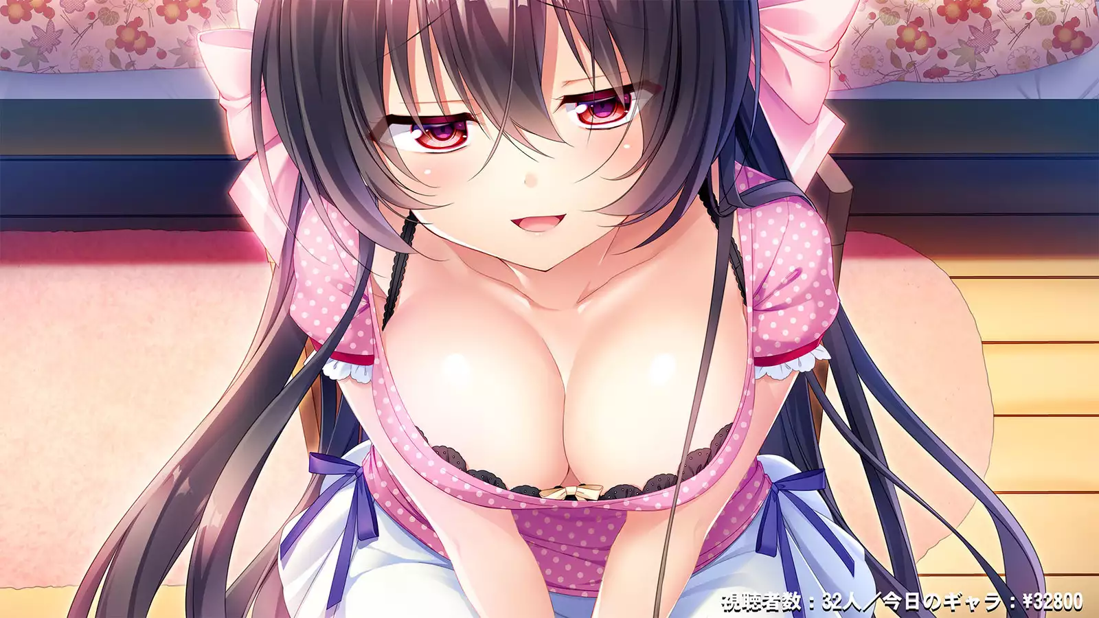 Bijin Jikkyou Namanushi no Ie ni Totsu shite 1-mannin no Follower no Mae de Okashitatta!