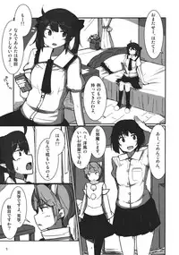 (Reitaisai 12) [COLOR-STAINING (Akatsuki Johnny Reitou)] AYA x HATA STANDARD (Touhou Project)