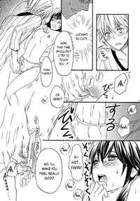 (SPARK7) [Q.O.N (Sawako)] Hashitanakute Gomennasai | I'm Sorry I'm Shameful (Fire Emblem Kakusei) [English] [Hunter Nightblood & Echo-chan]