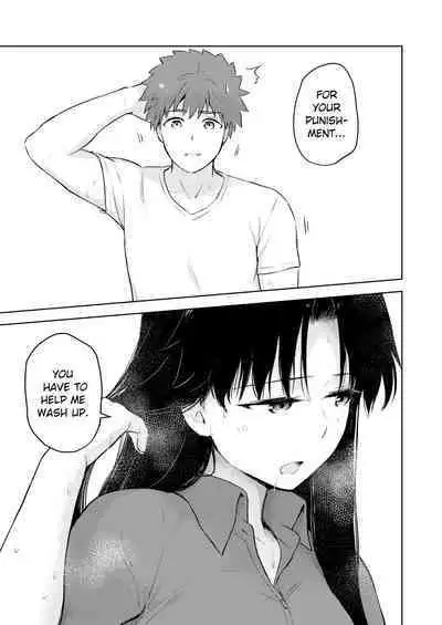 [Snowrich (Iida Toyoyuki)] Second Semester (Fate/stay night) [English] {2d-market.com} [Decensored] [Digital]