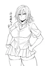 [Korotsuke] Nekura Megane ♀