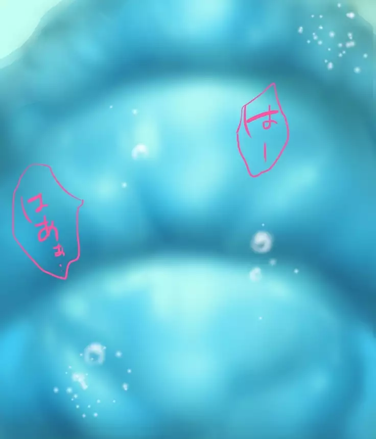 Saint · Woman Shiny FILE 3 · "Gel Demi Peppipa"