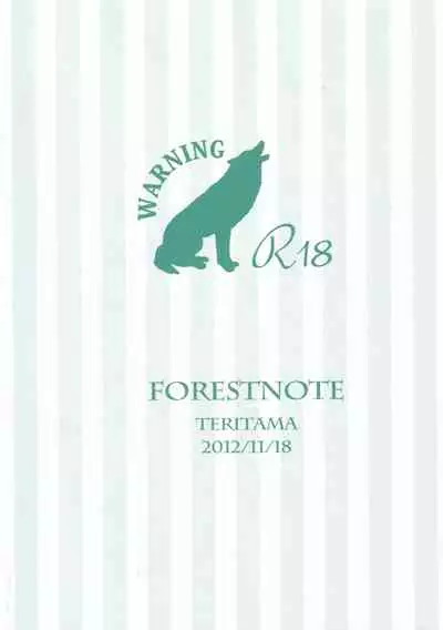 (COMITIA102) [Teritama (Minon)] Forest Note