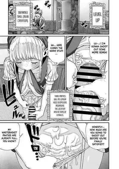 [pastime774] Unique Job "Tanetsuke Oji-san" o Kakutoku shimashita 1-8 | I Acquired the Unique Job (Class) [Mating Oji-san] Ch. 1-8 [English] {Doujins.com}