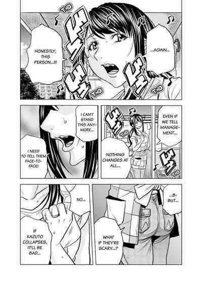 [Tachibana Naoki] Oku-san, Zenra de Dogeza Shiro yo - Rinjin DQN no Iboibo Chi ● po de Tsukareta Hitodzuma wa... 1 | Pounded by My Neighbor's Pearled Penis 1 [English]