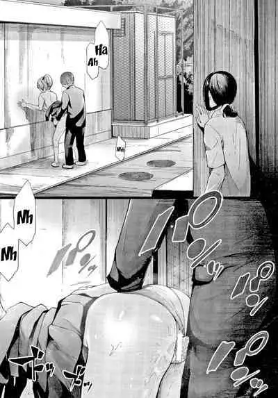 Sakuramiya Shimai no Netorare Kiroku | The Sakuramiya Sister's NTR Records Ch. 1