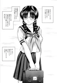 [D'ERLANGER] Ecdysis ～Koujou～