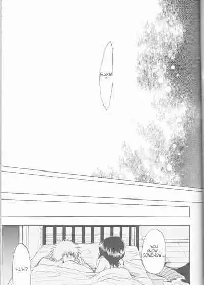 (C70) [LOVE DROP (Okuda Raku)] 16Strawberry (Bleach) [English] [Kusanyagi] [EHCove]