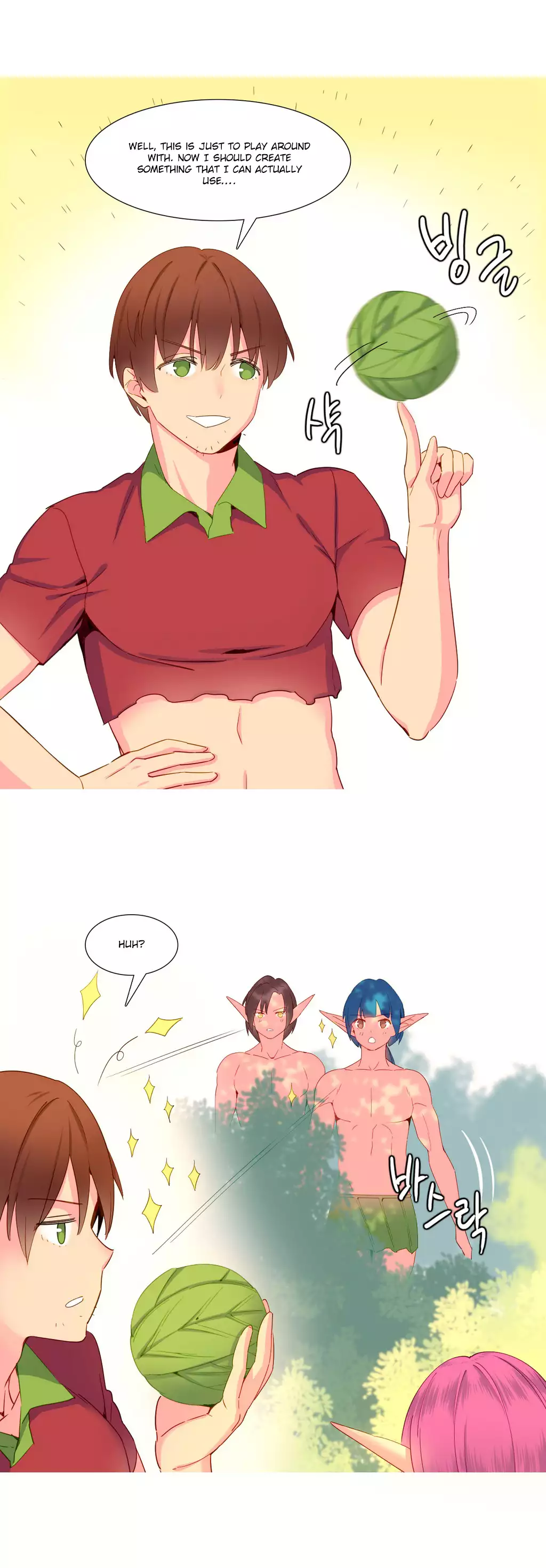 A World That I Rule Ch.01-16