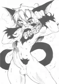 (Shotaket 8) [Kaitei Kaoku (Various)] Tama Moe