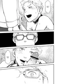 (C83) [Box (Tsukumo Gou)] Toki no Netsu | Time for Passion [English] =SW=