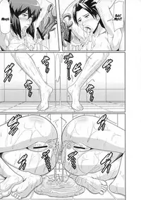 (C82) [Pollinosis (Shinkuu Tatsuya)] Red Level 4 (Ghost in the Shell) [English] [doujin-moe.us]