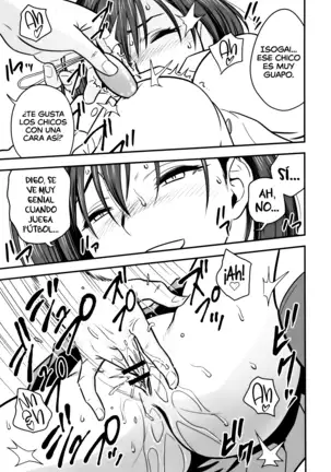 Dankon Sousai ~Hitozuma Kyoushi ga Netorareru made no Kiroku~