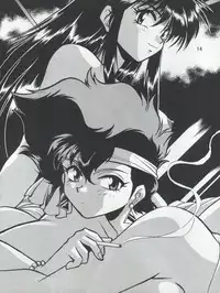 (C54) [Studio Katsudon (Manabe Jouji)] Imasara Dirty Pair 3 (Dirty Pair)