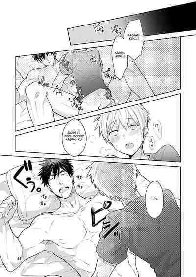 KuroKagaAo All-Vers Compilation