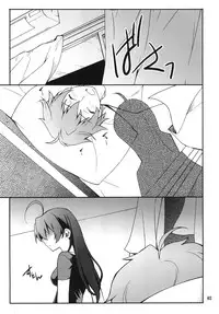 [P-FOREST] Takanashi-san chi no Priestess (Chuunibyou demo Koi ga Shitai!) [Digital]