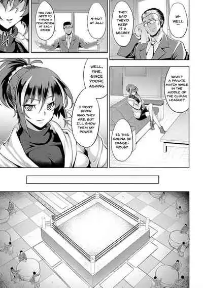 Dain no Meikyuu | Labyrinth of Indecency Ch. 1-6