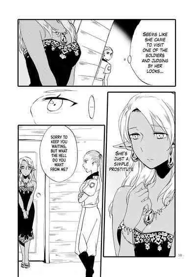 [Niratama (Sekihara, Hiroto)] Anata ni Ai o Anata ni Hana o - Let me give love to you, I will give a flower to you [Digital] [English]