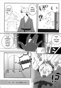 (Shuuki Reitaisai 4) [Dai ③ no Shippo (ATM)] Ecchi na Gensoukyou ~Patchouli to Ecchi na Mahou Hen~ (Touhou Project) [English] {doujins.com}