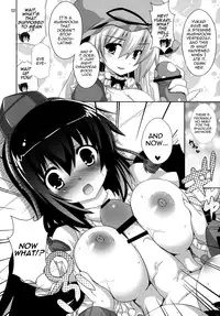 (C78) [odin (Kurokawa IZUMI)] Kinoko no Sasoi 5 (Touhou Project) [English] [U MAD Scanlations]
