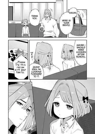 [imotare (moyori)] Gomen ne, Watashi ni wa Onii-chan ga Iru Kara | I'm Sorry, But I Have Onii-chan [English] [sugarice] [Digital]