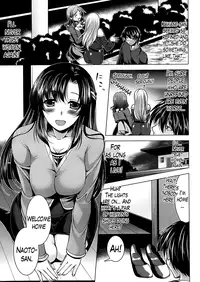 [Matsunami Rumi] Oshikake Fiancée Ch. 1-3 [English] [Lazarus H]