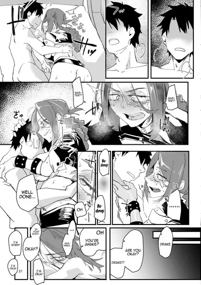 Genkai Drake-san DeliHeal Kaigyou Hen | Drake is at Her Limit. Starting Out As A Delivery Prostitute