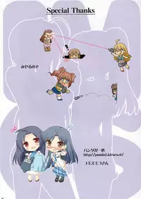 [ASGO (Zanzi)] IM@S Full Color Book Collection (THE iDOLM@STER)