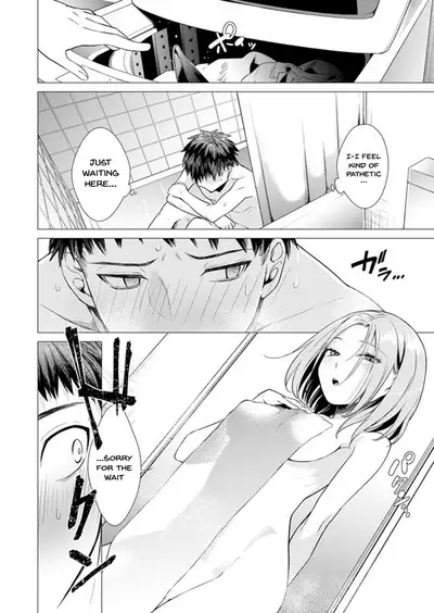 [Tsugumi Suzuma] Ato 1mm de Haicchau ne? Zakone Shitetara Tonari no Joshi ni Ijirarete... 1-13 | You're Just 1mm Away To Getting It In Right? But If I Start Touching The Girl Sleeping In Front Of Me... Ch. 1-13 [English] {Doujins.com}