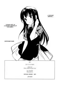 (C93) [abgrund (Saikawa Yusa)] Fuun na Tabibito no Hanashi 2 | The Tale of an Unfortunate Traveller 2 (Kino no Tabi) [English] [brolen]