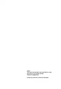 (C83) [OOPS (Aiba Tomo)] Kise-kun Nemui Desu (Kuroko no Basuke) [English] [Crazy Kouzu Scanlations]