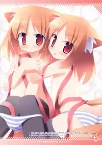 (C68) [Matatapi & Little Box (Inuneko & Kagura Yuuki)] Petit Cherry