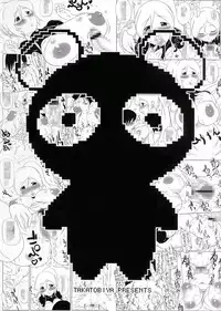 (C72) [Takatobiya (Haba)] Dokidoki MaXX Shinpan! (Doki Doki Majo Shinpan!)