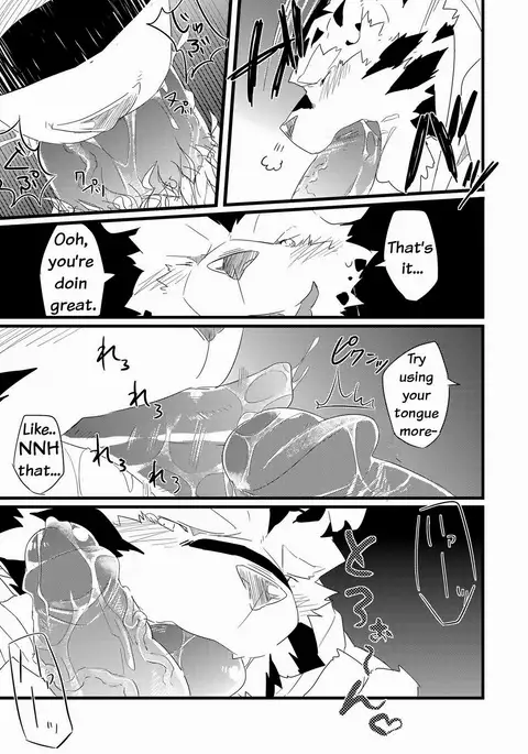 Neko no Kimochi Ge | Feelings of a Cat 2