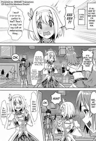 (C99) [Hachinosu (Apoidea)] Yui-chan to Kishi-kun ♡ Futarikiri no Hitotoki | Yui-chan and Kishi-kun's Private Moment ♡ (Princess Connect! Re:Dive) [English] [DKKMD Translations]