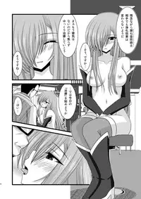 [valssu (Charu)] MELON ni Kubittake! Soushuuhen Ge (Tales of the Abyss) [Digital]